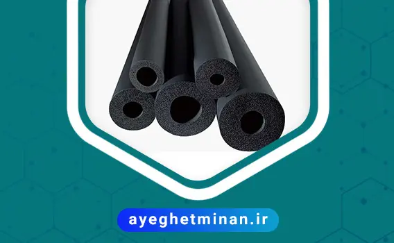 عایق الاستومری