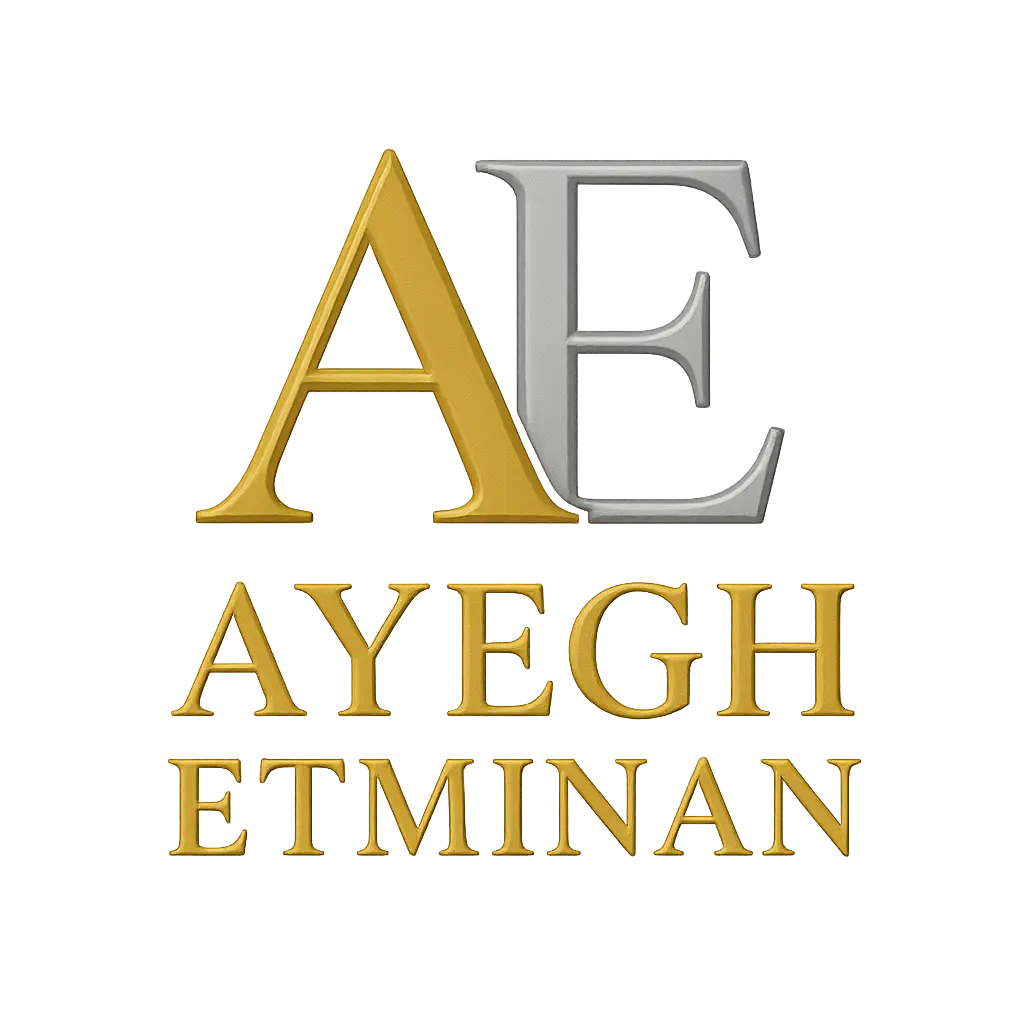 عایقکاری اطمینان